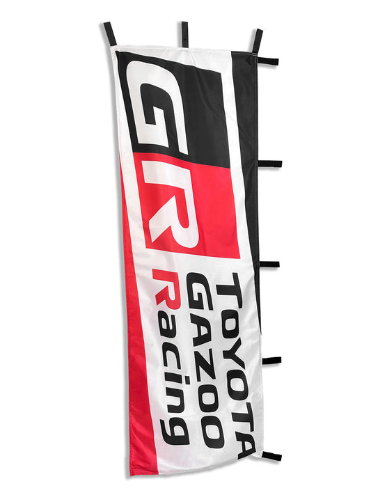 Toyota GR Gazoo Racing Branded Logo Nobori Flag