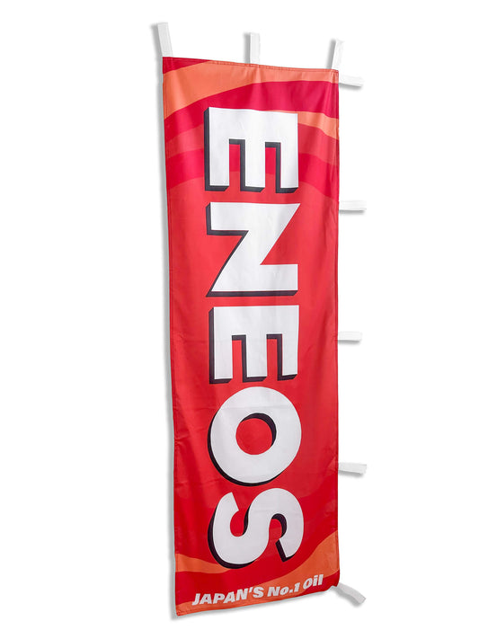 Eneos Oil Branded Logo Nobori Flag
