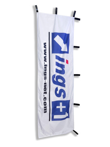 Ings +1 Branded Logo Nobori Flag