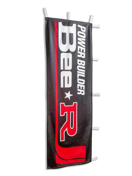 Power Builder Bee*R Branded Logo Nobori Flag