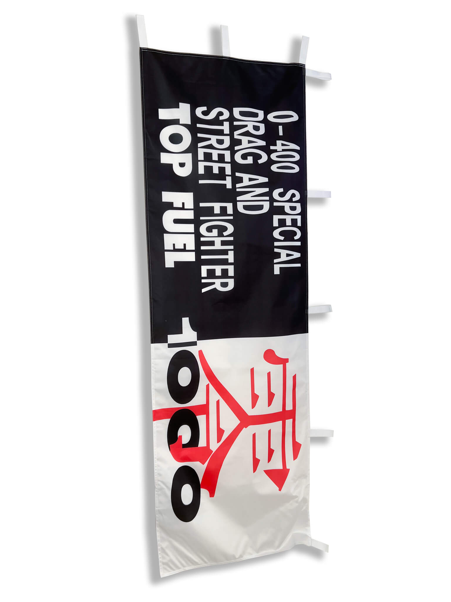 TOP FUEL 1000 Flag