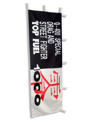 TOP FUEL 1000 Flag