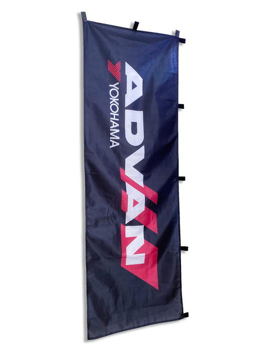 advan yokohama logo nobori flag