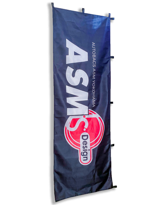 asm yokohama branded logo nobori flag