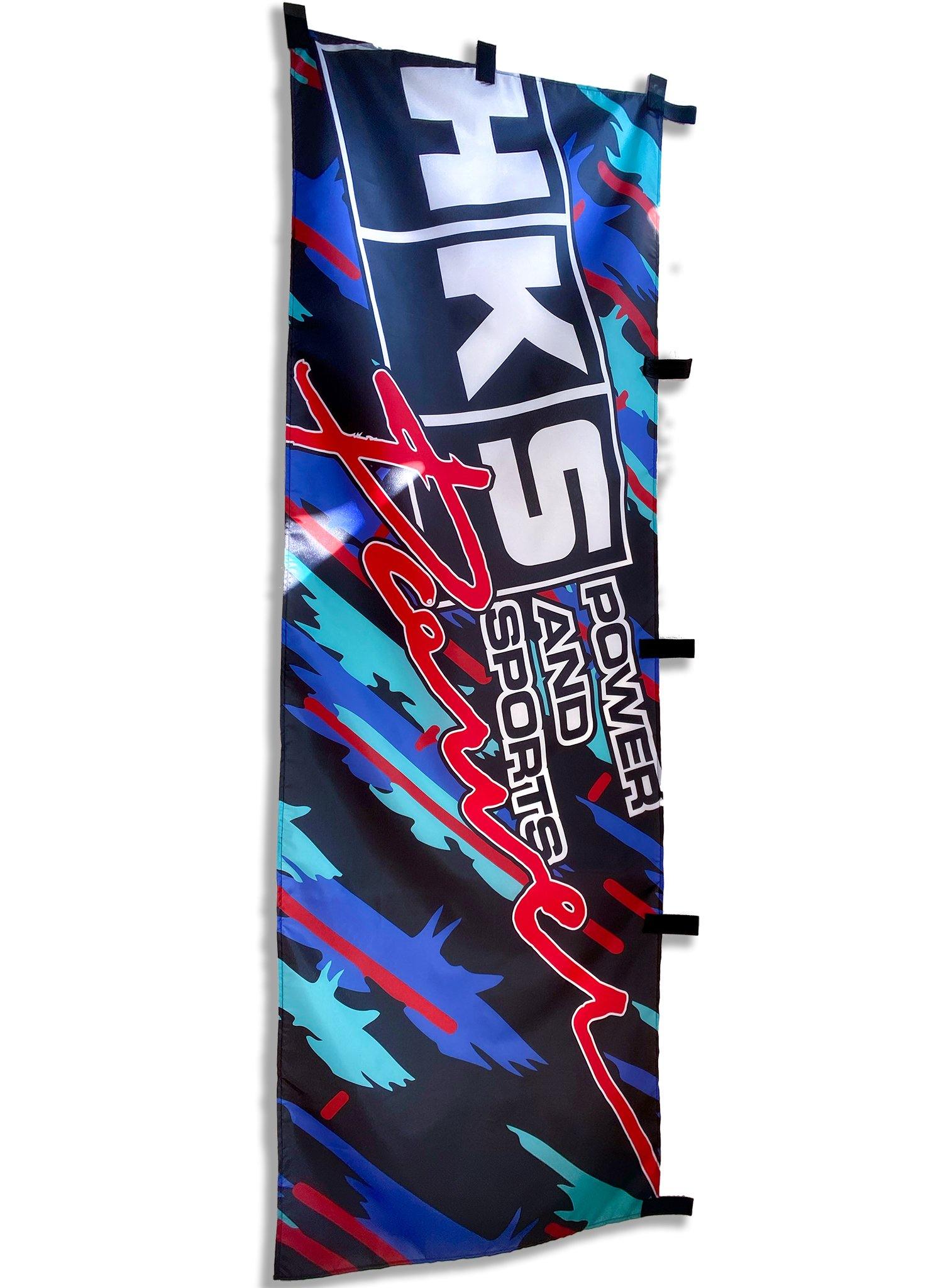 hks power branded logo nobori flag