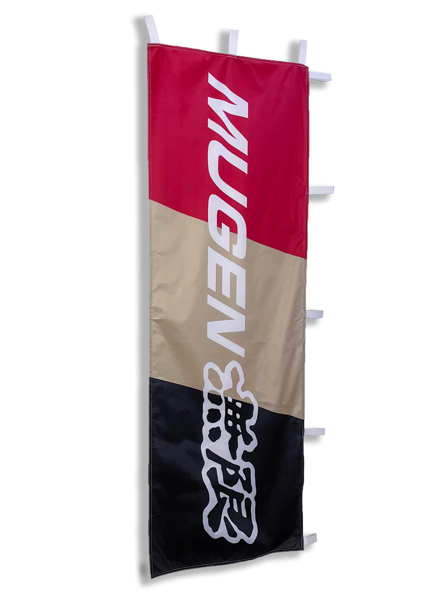 mugen branded logo heritage stripes nobori flag