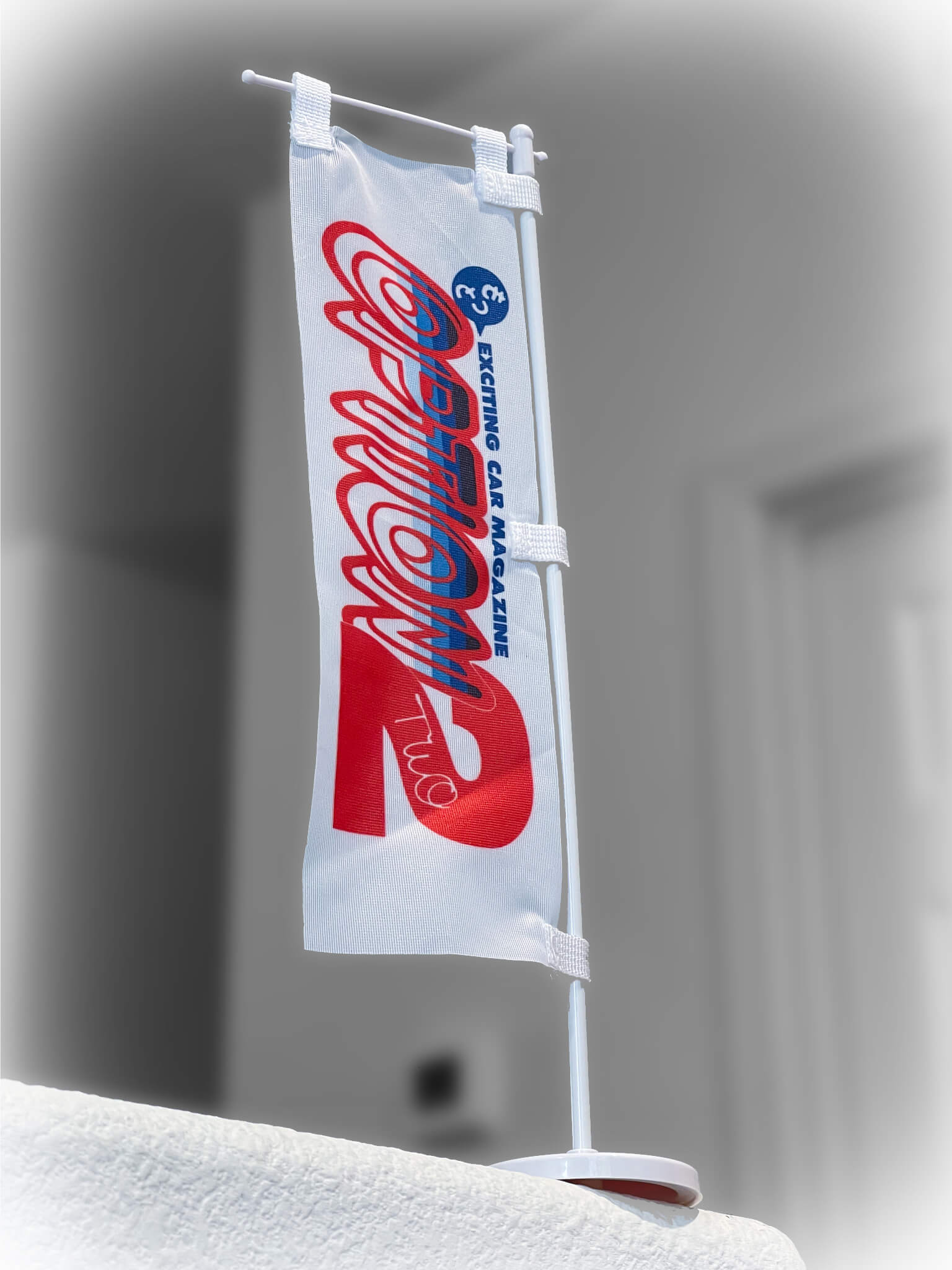 option option2 magazine branded logo mini miniature small nobori flag with pole stand