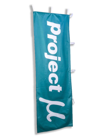 Project Mu Flag