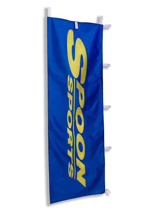 spoon sports racing yellow on blue nobori flag