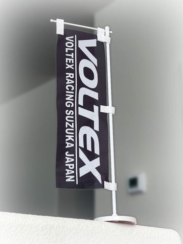 voltex branded logo mini nobori flag with stand