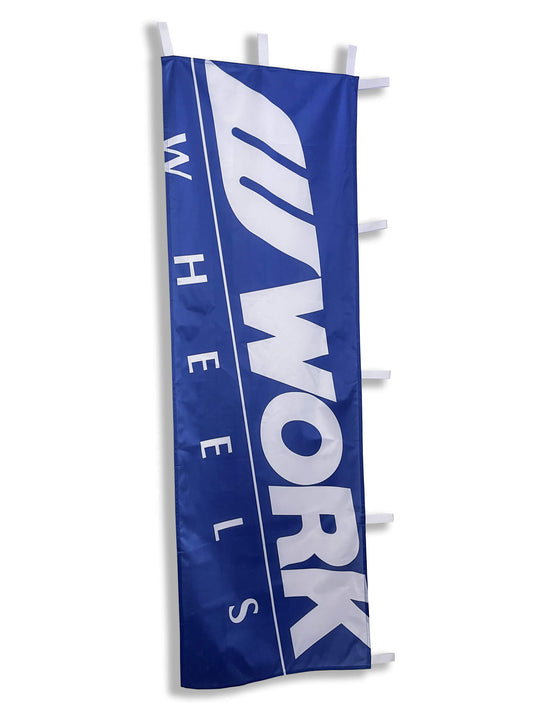 work wheels japan branded logo nobori flag